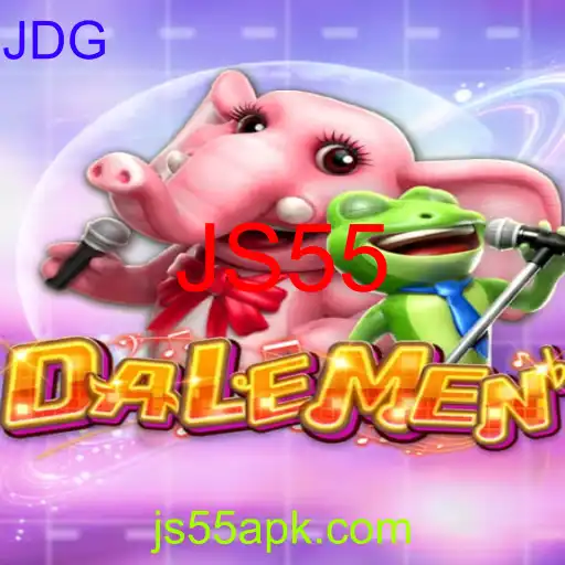 DALEMEN